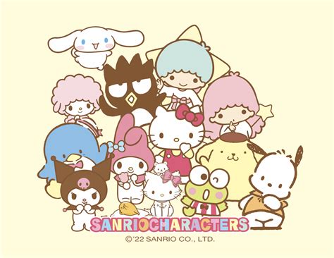 Sanrio 